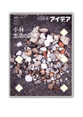 Book Sample
