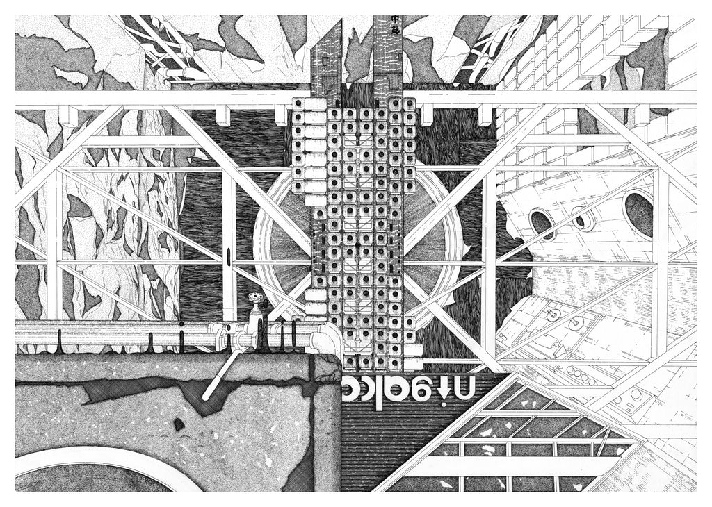 Nakagin Capsule Tower: Running Out of Time! - Limited Edition Fine Art Print